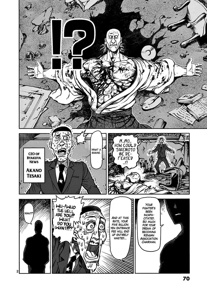 Kengan Ashura Chapter 36 image 03_optimized